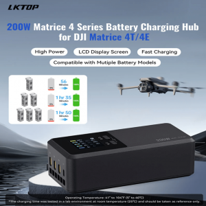 LKTOP 200W DJI Matrice 4T / Matrice 4E Dreiwege-Ladeger&auml;t